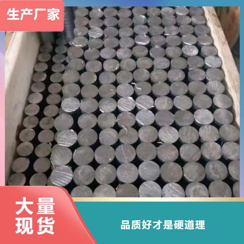 防腐蚀铅管知识