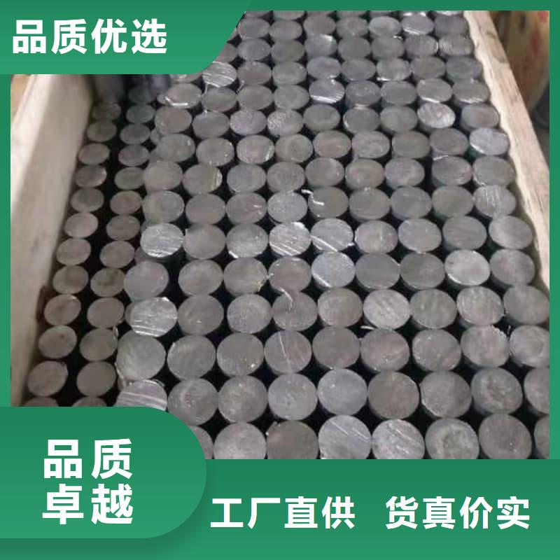 耐酸碱铅管厂家定制