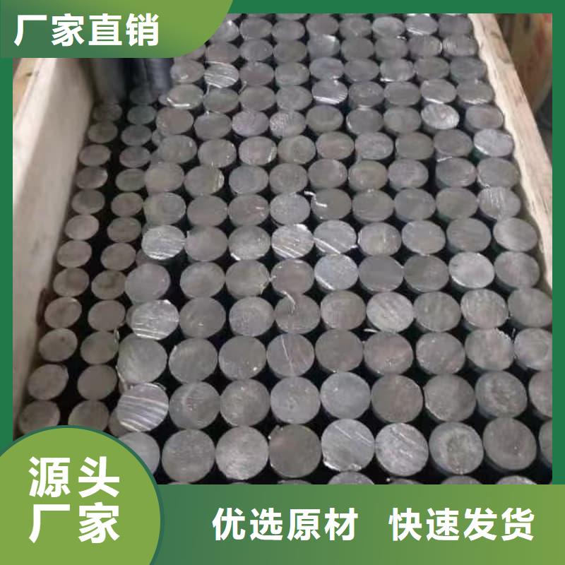 耐酸碱铅管常规型号大量现货