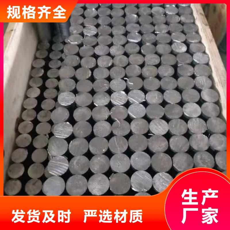 诚信为本纯铅管厂家