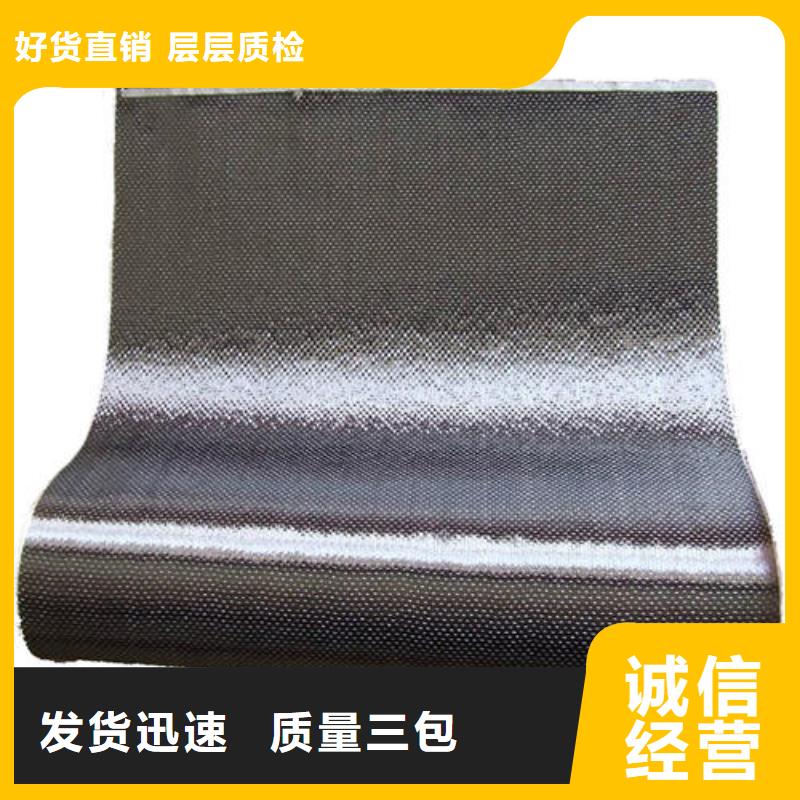碳纤维混编布实力商家