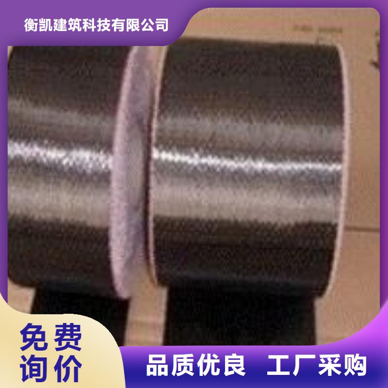【碳纤维布生产厂家】灌缝胶详细参数