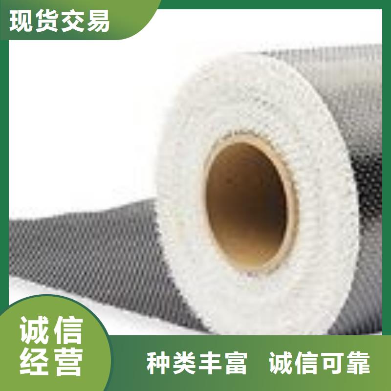 碳纤维混编布实力商家