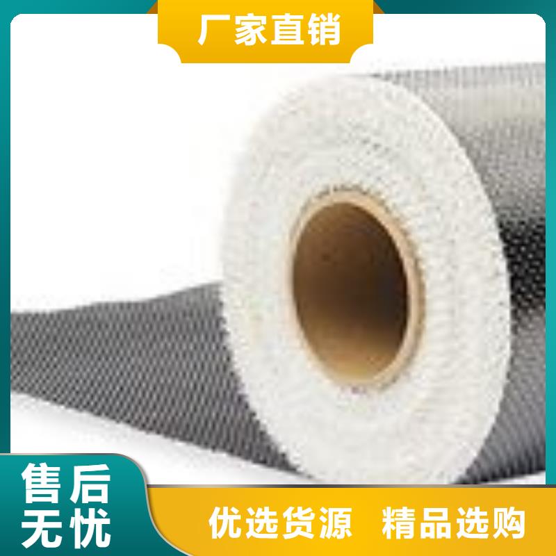 碳纤维布生产厂家碳纤维胶用品质说话