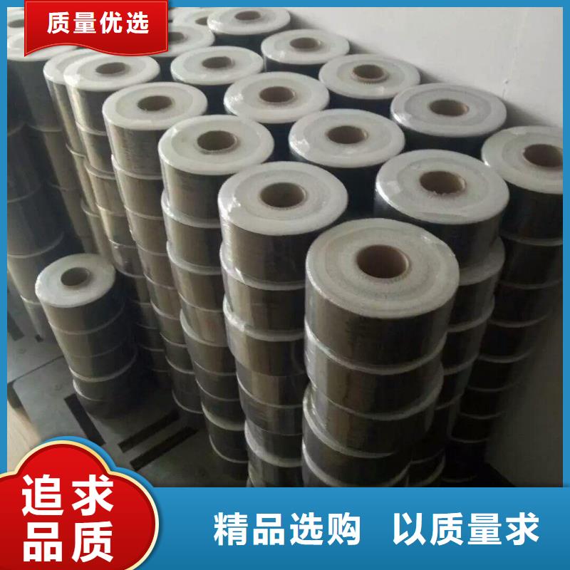 碳纤维布生产厂家灌缝胶实体厂家