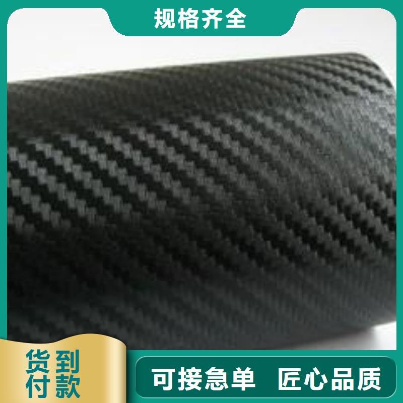 碳纤维布生产厂家植筋胶厂家直销值得选择