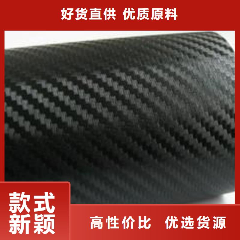 碳纤维布生产厂家工艺层层把关
