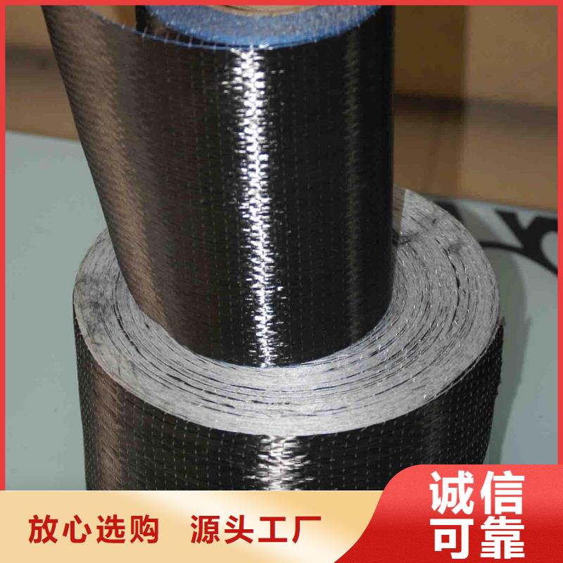 【碳纤维布生产厂家】灌缝胶详细参数
