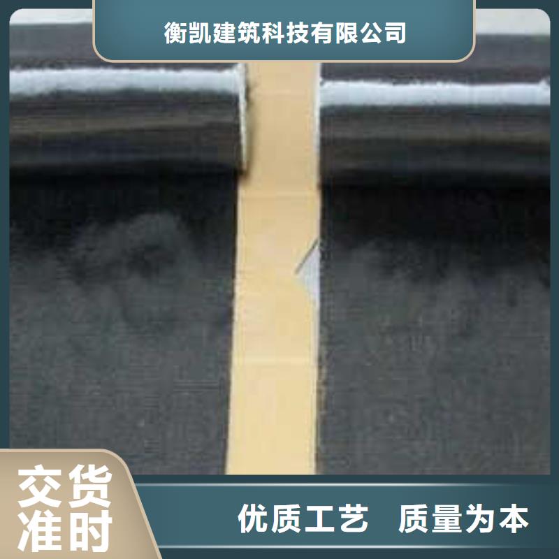 碳纤维布加固公司-视频-碳纤维布加固公司-安徽省亳州市【此地】经销商-利辛|蒙城|芜湖|宣城|池州|巢湖