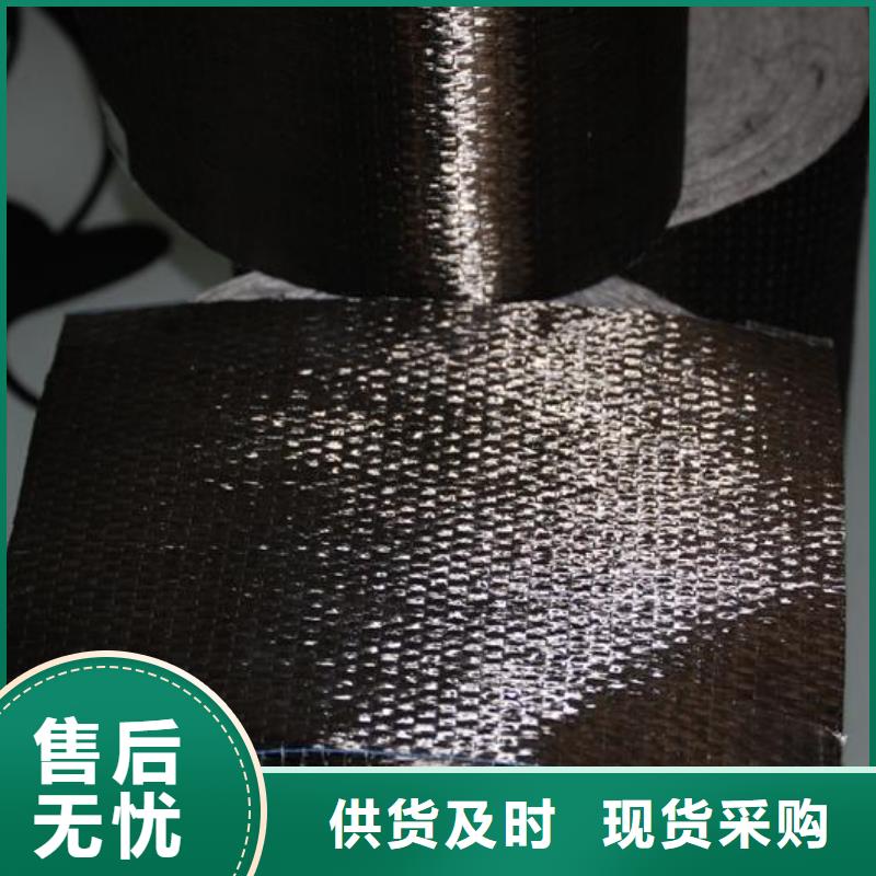 碳纤维布生产厂家灌缝胶实体厂家