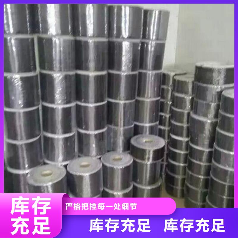 【碳纤维布生产厂家植筋胶产地直销】