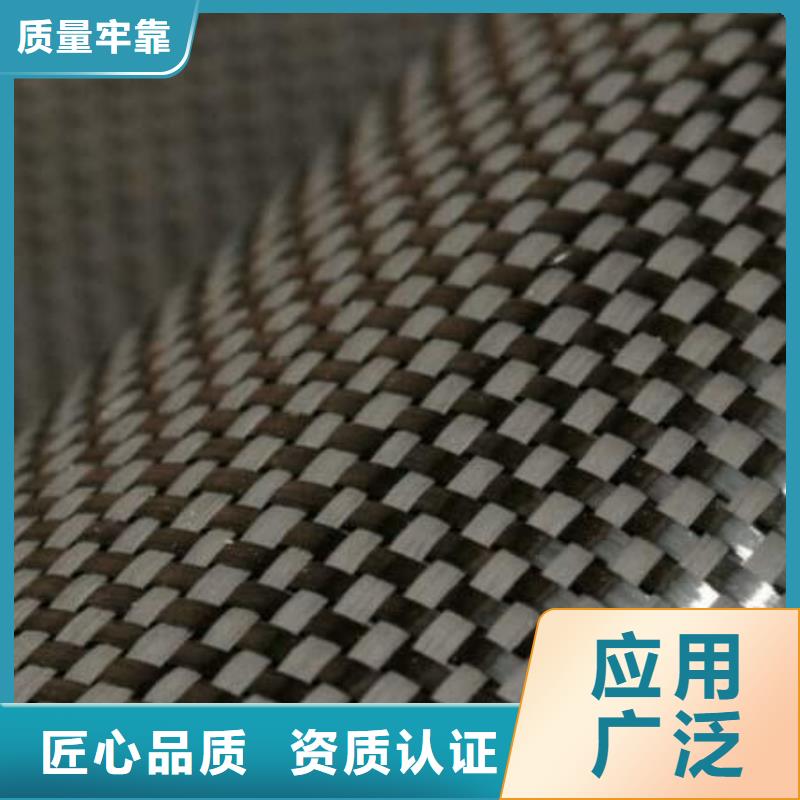碳纤维布生产厂家喜利得植筋胶销售批发价格低