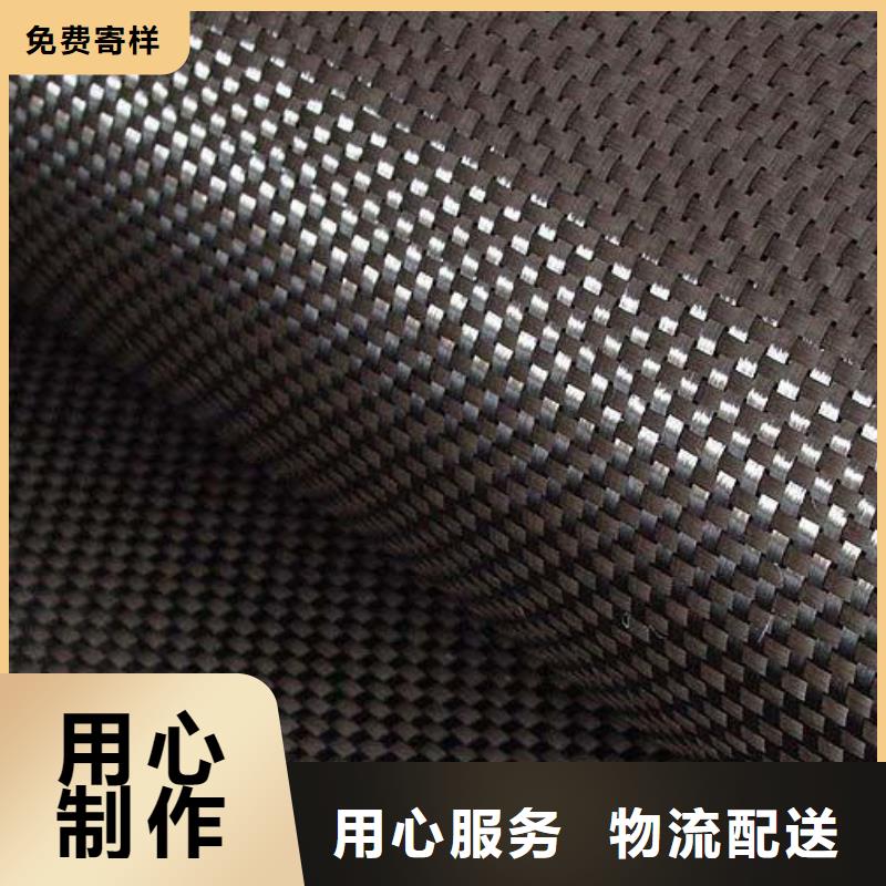 【碳纤维布生产厂家】灌缝胶详细参数
