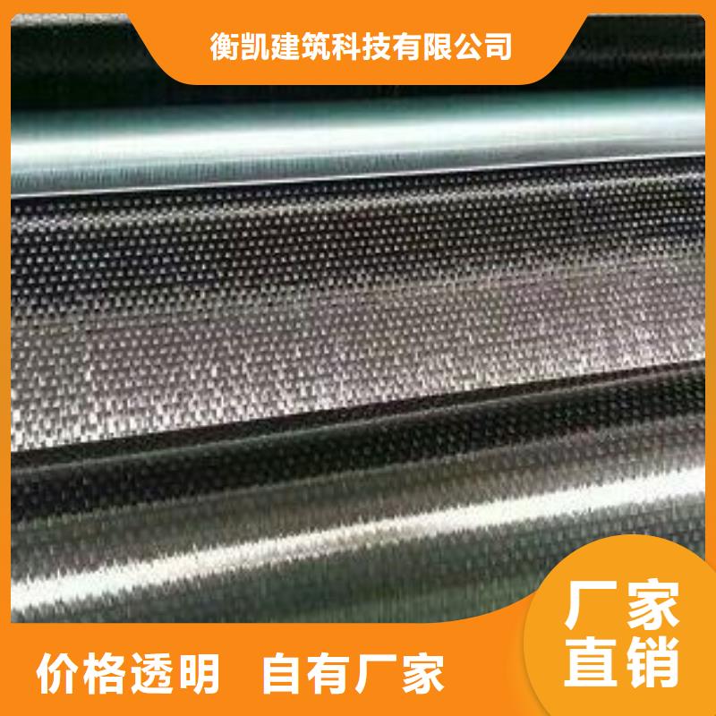 碳纤维布生产厂家植筋胶厂家直销值得选择