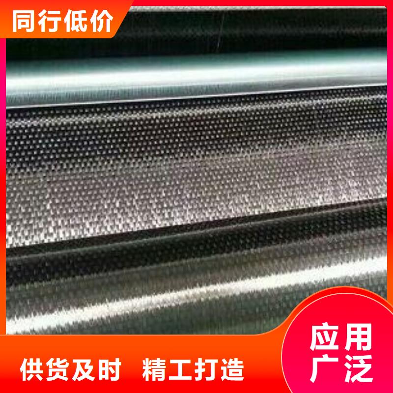 【碳纤维布生产厂家】灌缝胶详细参数