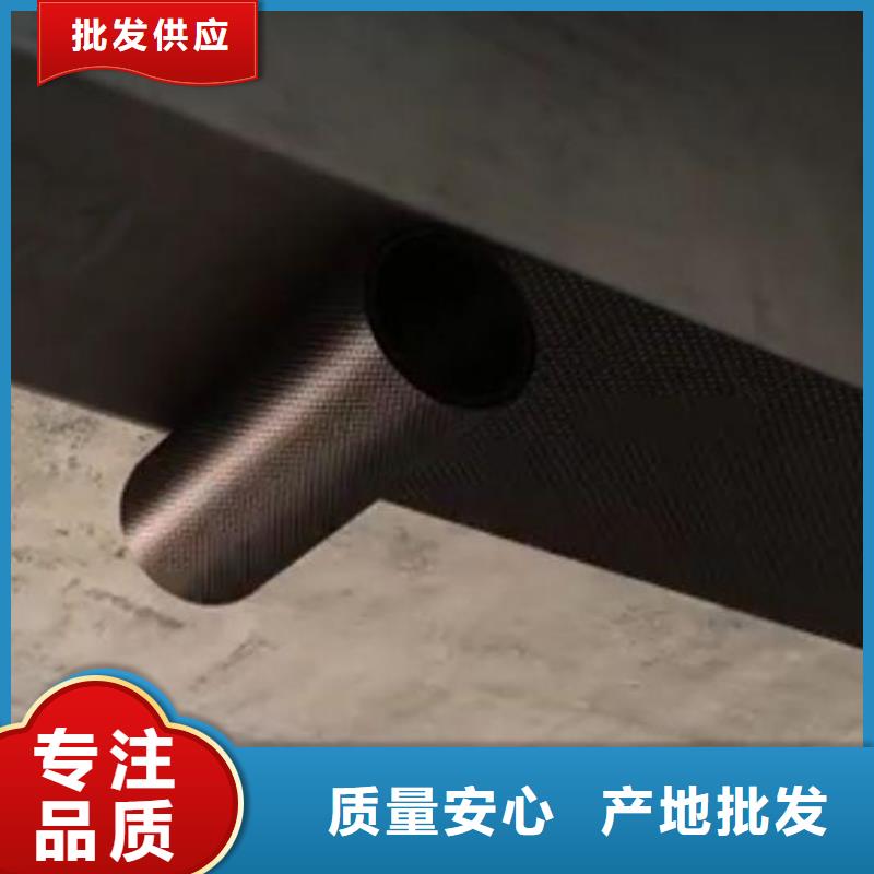碳纤维布生产厂家_喜得利化学锚栓厂家市场报价