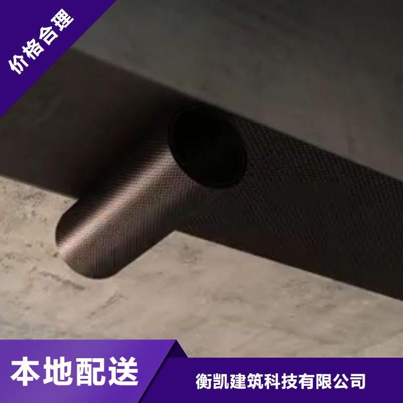 【碳纤维布生产厂家】灌缝胶详细参数