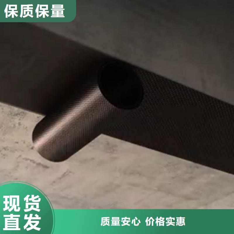 碳纤维布加固公司-视频-碳纤维布加固公司-安徽省亳州市【此地】经销商-利辛|蒙城|芜湖|宣城|池州|巢湖