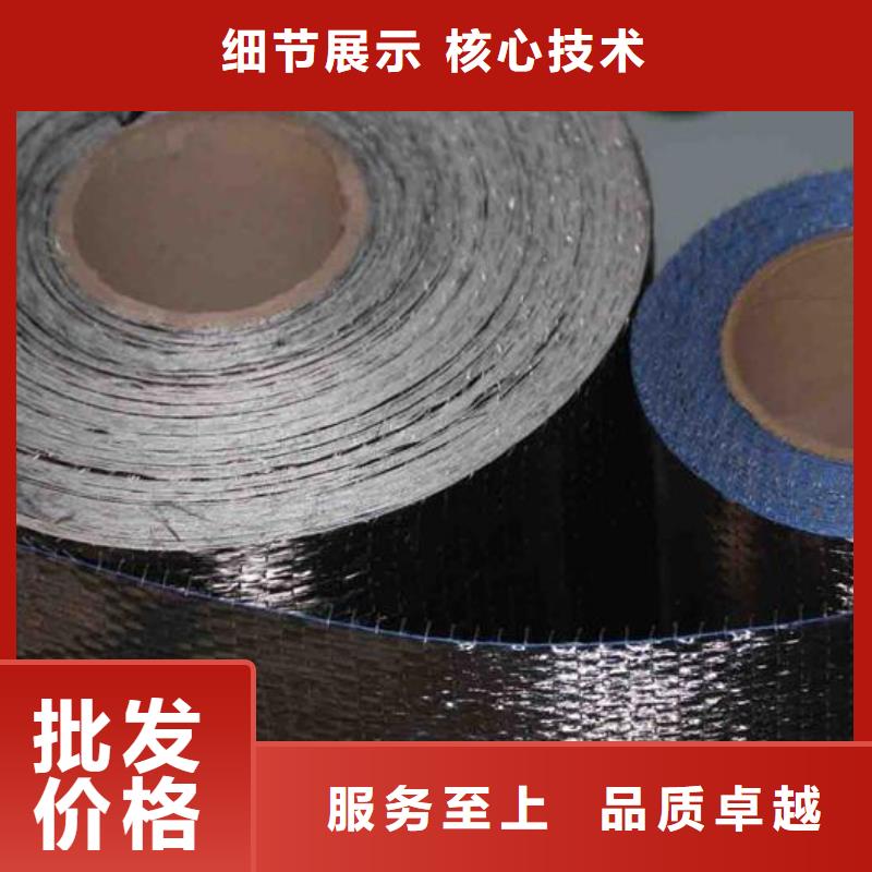 【碳纤维布生产厂家】灌缝胶详细参数