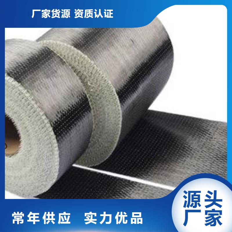 【碳纤维布生产厂家】灌缝胶详细参数