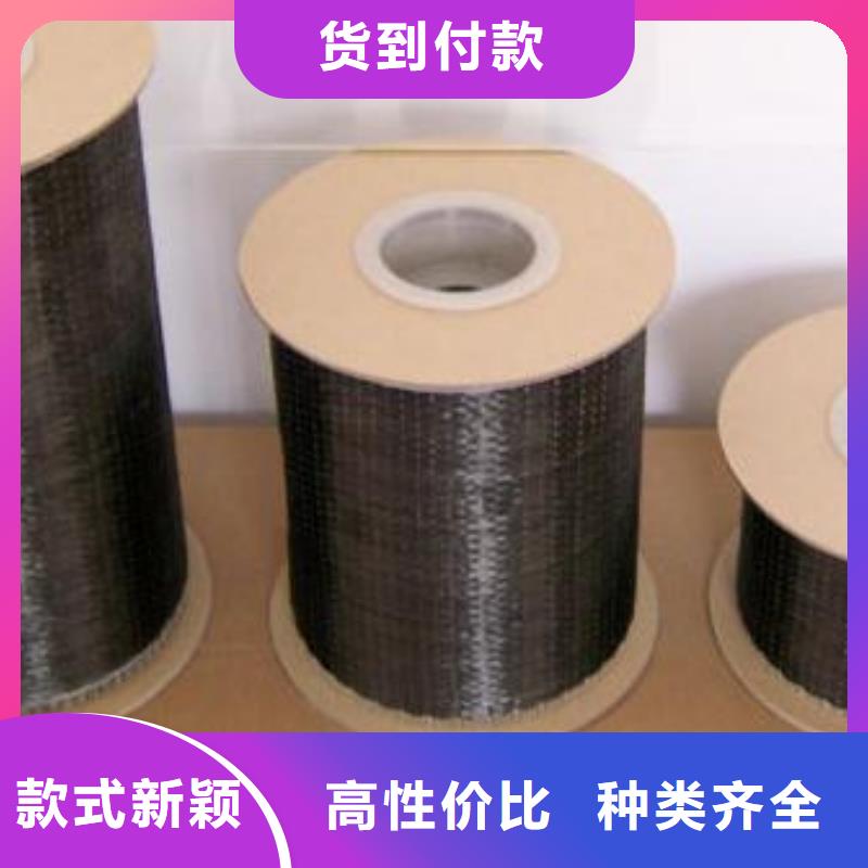 【碳纤维布生产厂家】灌缝胶详细参数