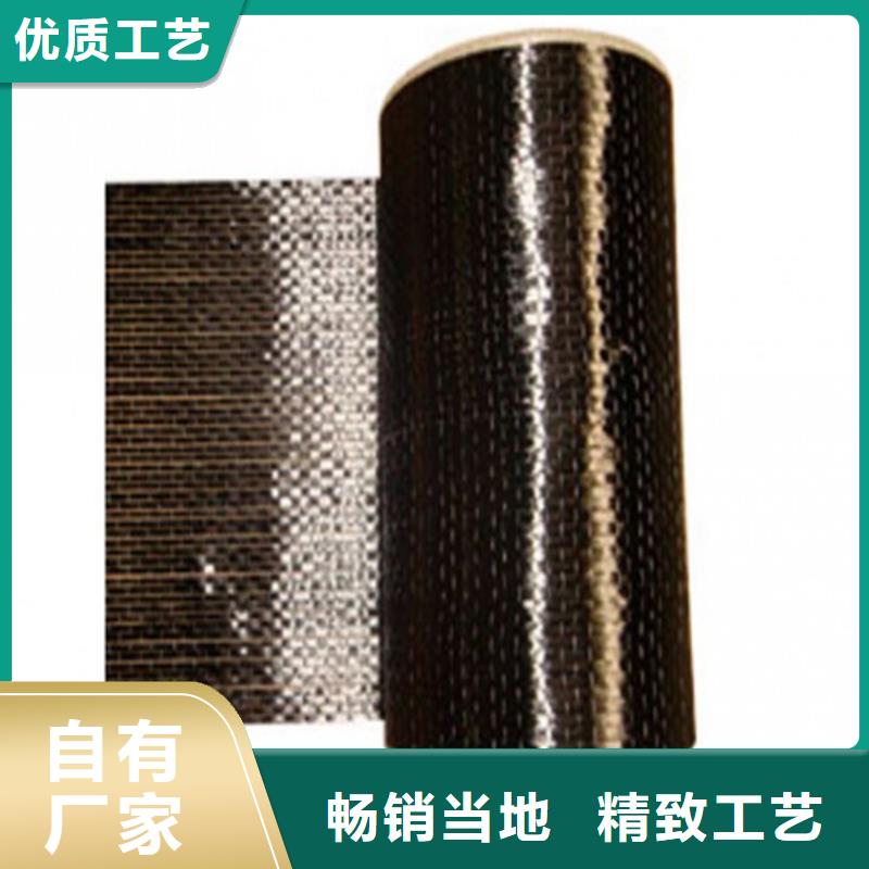碳纤维混编布实力商家