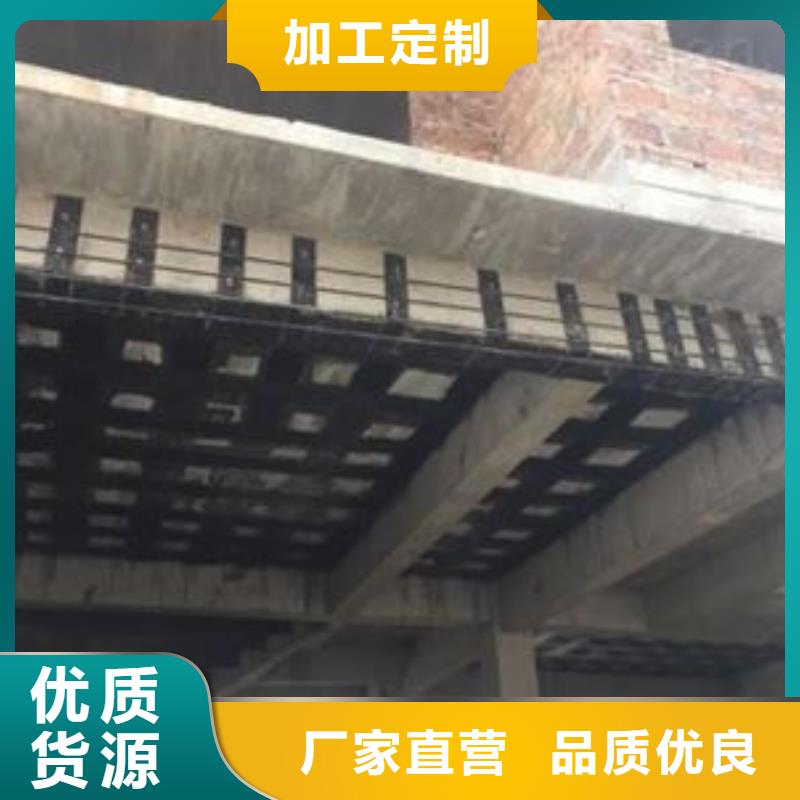 【碳纤维布专业加固公司碳纤维胶品质服务】