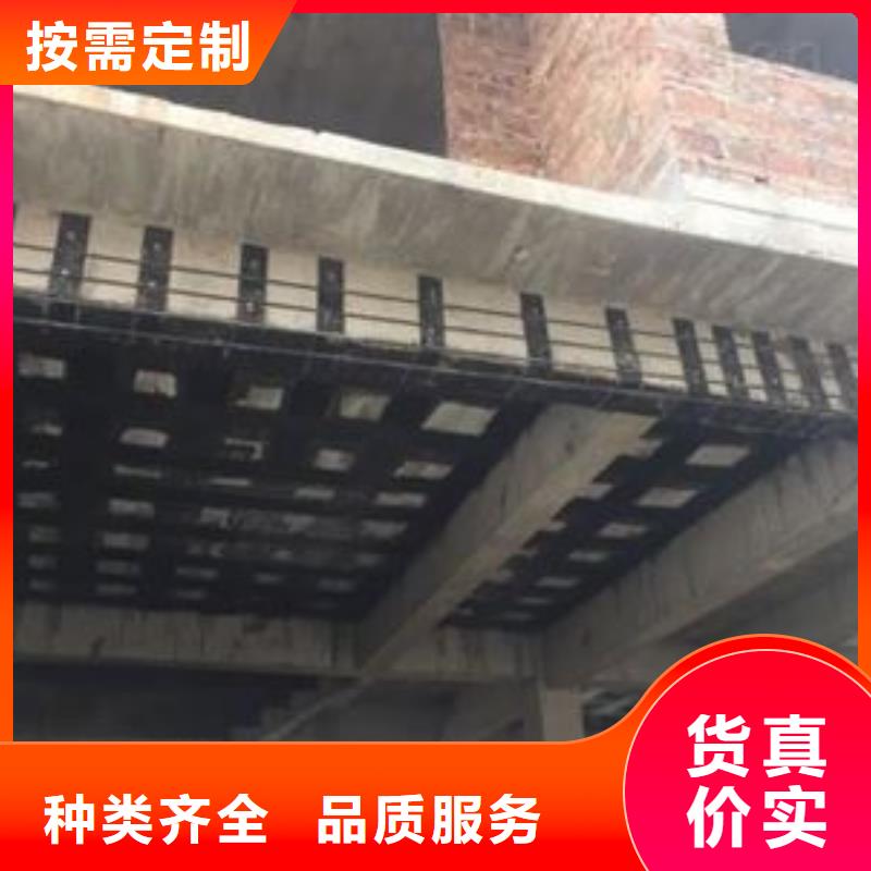 碳纤维布专业加固公司碳纤维布批发厂家工艺精细质保长久