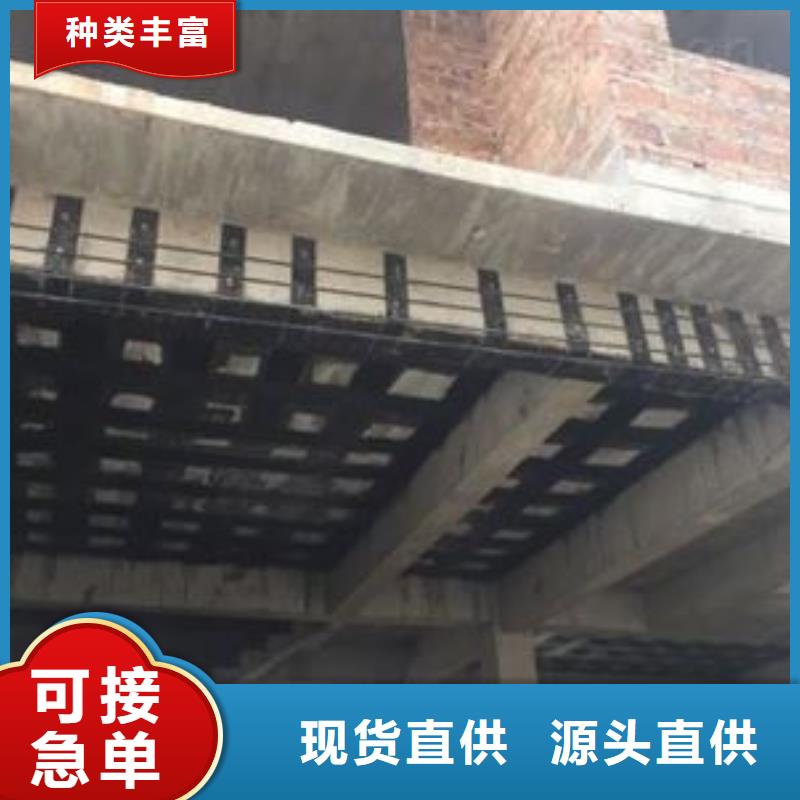 碳纤维布专业加固公司-碳纤维布货源报价