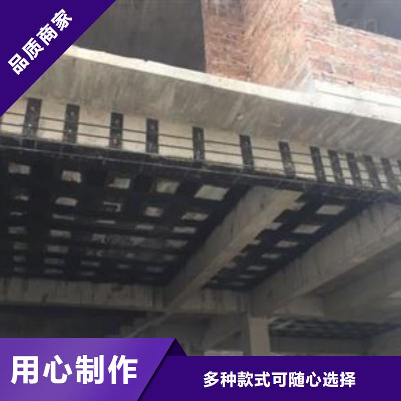 碳纤维布专业加固公司碳纤维布楼板加固公司有实力有经验