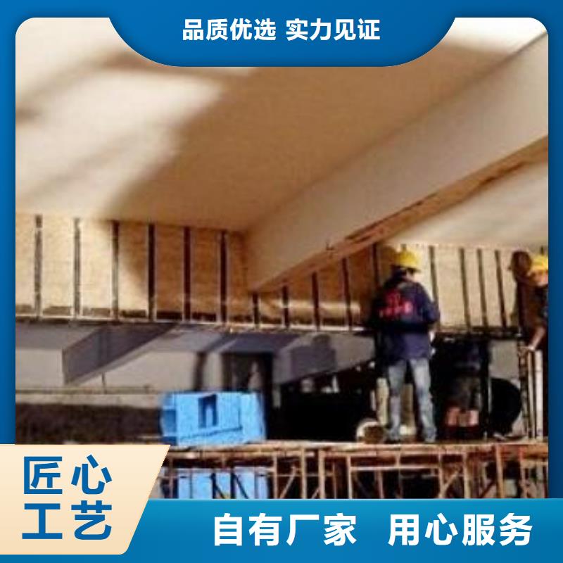 【碳纤维布专业加固公司碳纤维胶品质服务】
