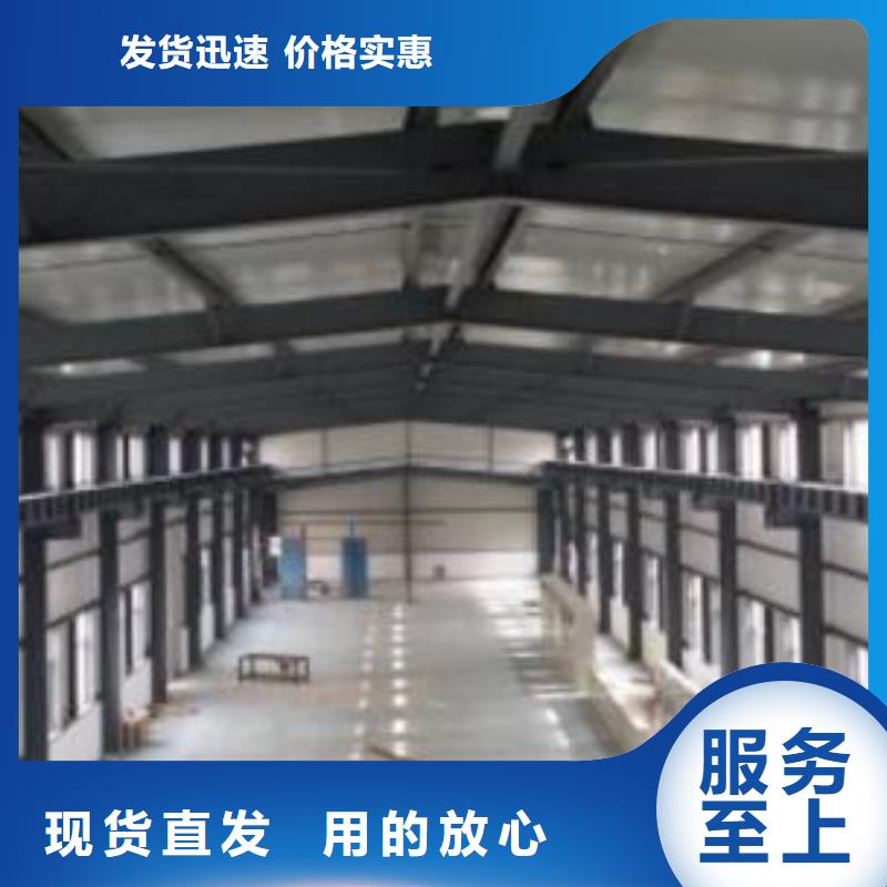 碳纤维布专业加固公司-喜得利化学锚栓厂家专注生产N年