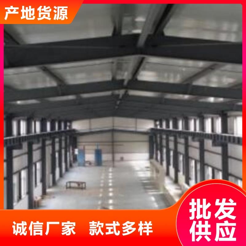 碳纤维布加固公司视频-碳纤维布加固公司-衡凯建筑科技
(海东市分公司)服务区域海北|海南|果洛|黄南|西宁|玉树