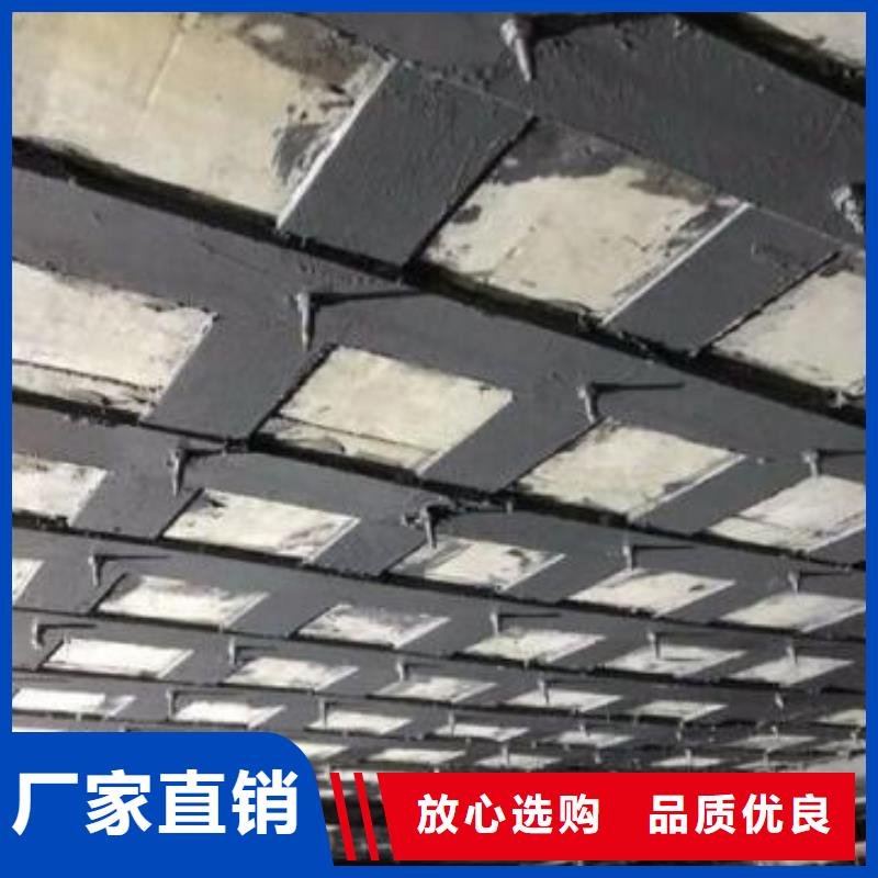 碳纤维布专业加固公司碳纤维布生产厂家专注质量