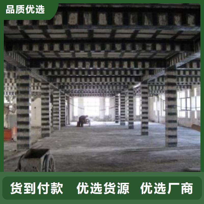 碳纤维布专业加固公司碳纤维布生产厂家打造行业品质