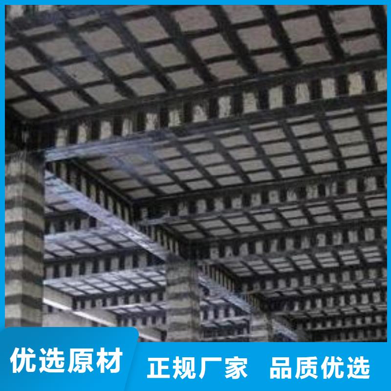 碳纤维布专业加固公司灌缝胶满足客户需求