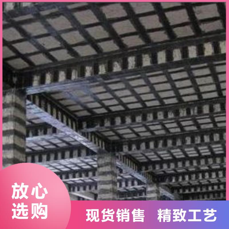 碳纤维布加固公司视频-碳纤维布加固公司-衡凯建筑科技
(海东市分公司)服务区域海北|海南|果洛|黄南|西宁|玉树