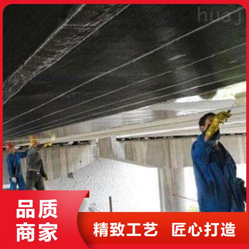 碳纤维布专业加固公司碳纤维布生产厂家专注质量