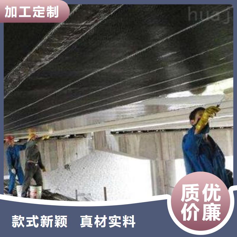 碳纤维布专业加固公司碳纤维布符合标准