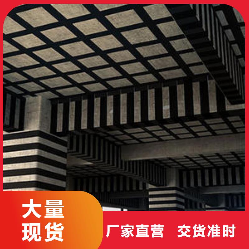 碳纤维布专业加固公司灌缝胶精选优质材料