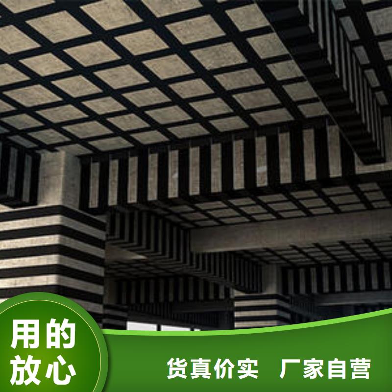 碳纤维布专业加固公司碳纤维布生产厂家专注质量