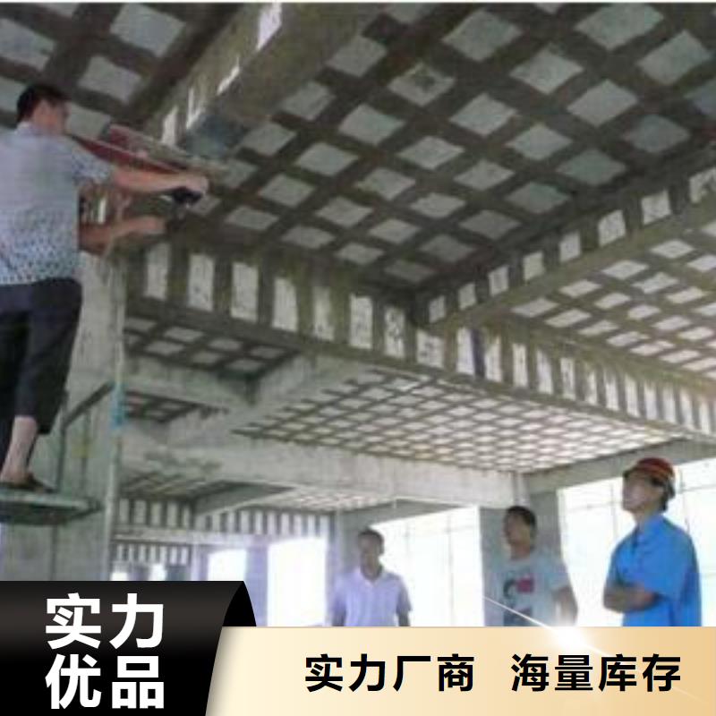 碳纤维布加固公司-视频-碳纤维布加固公司|陇南市|成县|西和|嘉峪关|临夏|酒泉|白银|甘南|天水
