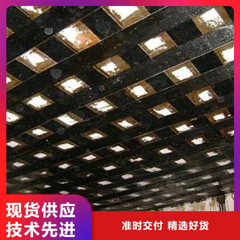 碳纤维布专业加固公司碳纤维布生产厂家打造行业品质
