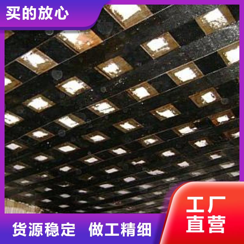 碳纤维布加固公司视频-碳纤维布加固公司-衡凯建筑科技
(海东市分公司)服务区域海北|海南|果洛|黄南|西宁|玉树