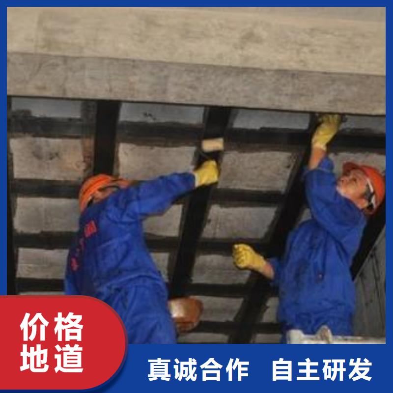 碳纤维布专业加固公司碳纤维布楼板加固公司有实力有经验