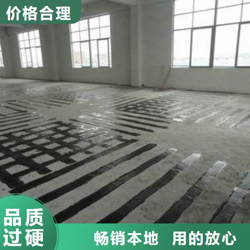 碳纤维布加固公司视频-碳纤维布加固公司-衡凯建筑科技
(海东市分公司)服务区域海北|海南|果洛|黄南|西宁|玉树