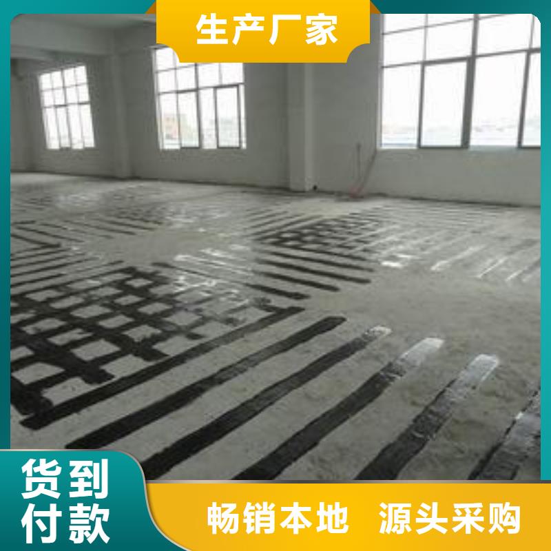 碳纤维布加固公司-视频-碳纤维布加固公司|陇南市|成县|西和|嘉峪关|临夏|酒泉|白银|甘南|天水