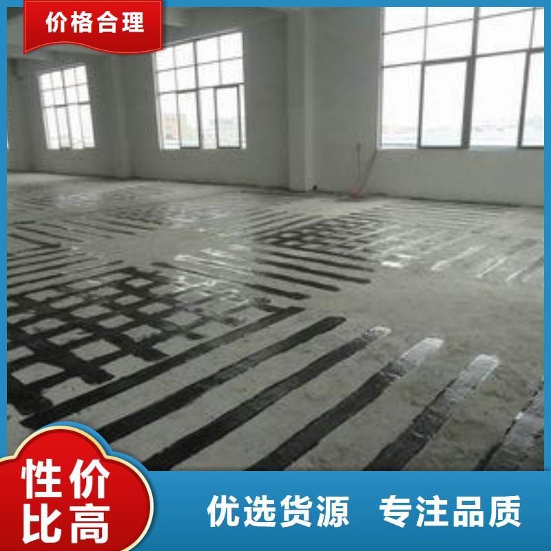 碳纤维布专业加固公司-喜得利化学锚栓厂家专注生产N年