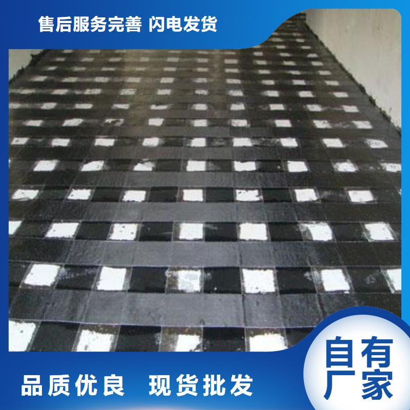 碳纤维布专业加固公司碳纤维布批发厂家工艺精细质保长久