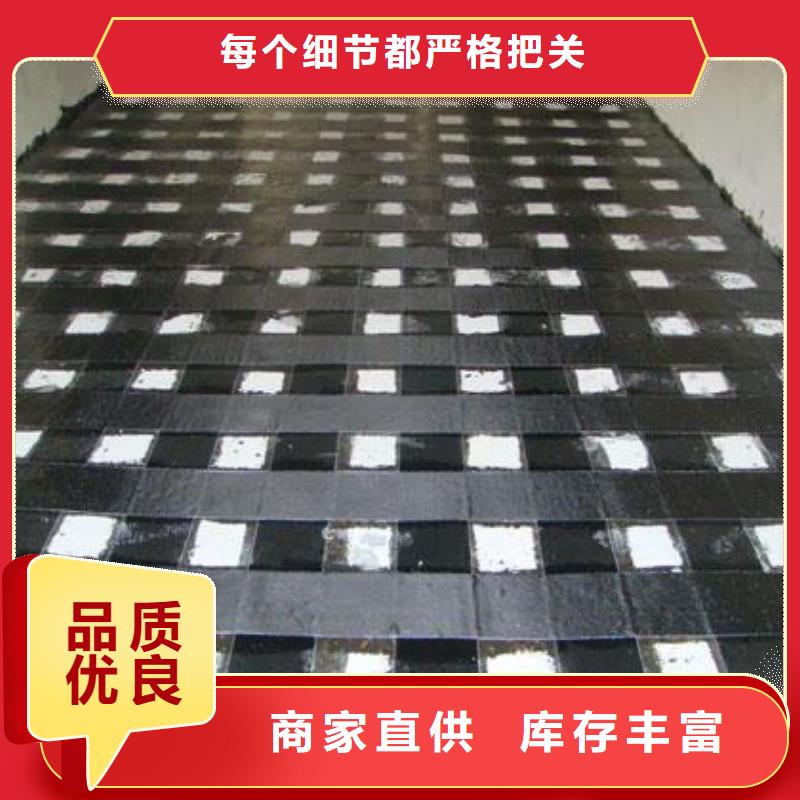 碳纤维布加固公司-视频-樟树|万载|吉安|上饶|抚州|九江|景德镇碳纤维布加固公司源头采购-衡凯建筑科技
(宜春市分公司)